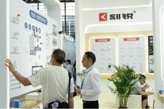 展会举行时-现场直击-2023安博会第三天，，，，333体育继续精彩